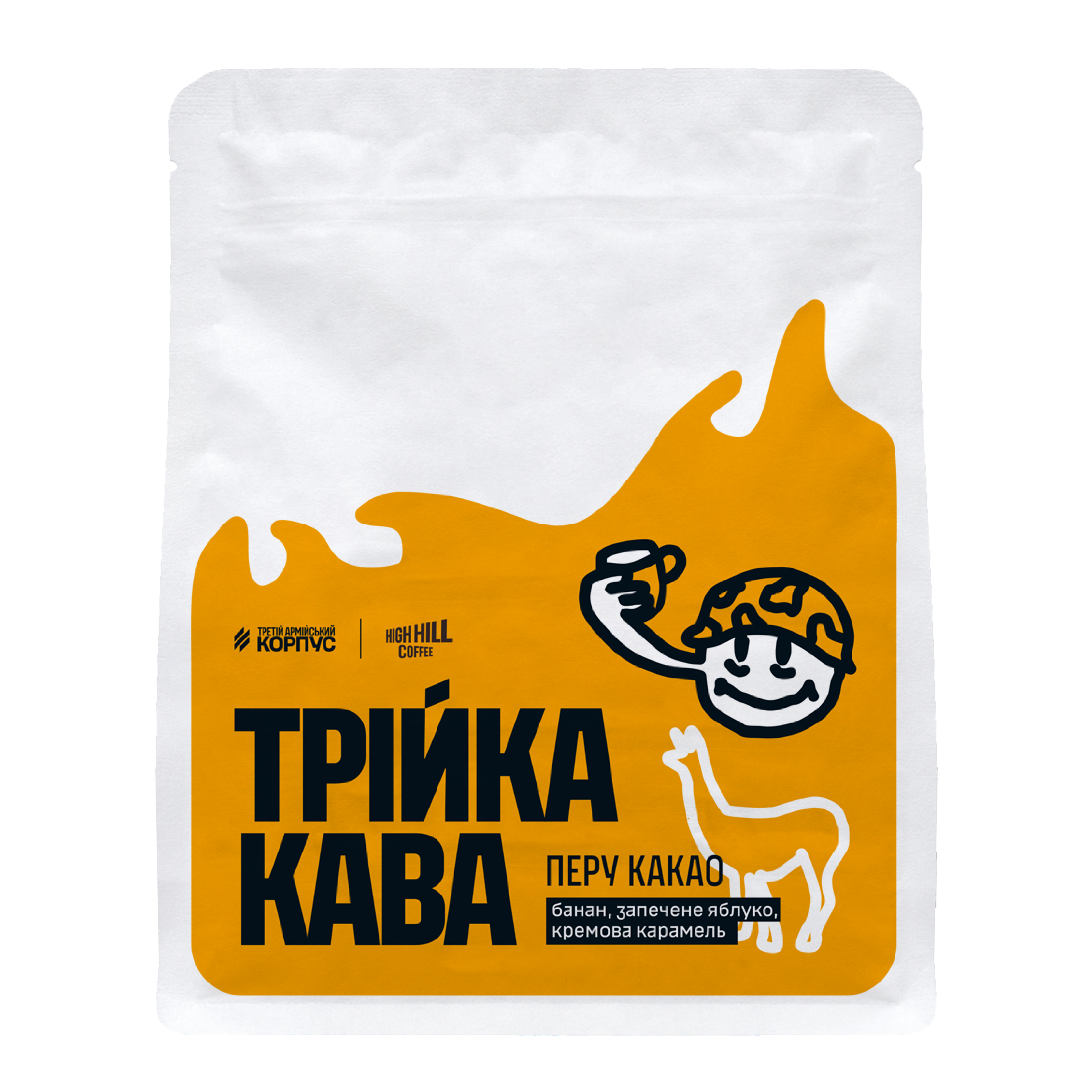 ТРІЙКА КАВА ТРІЙКА КАВА ПЕРУ КАКАО