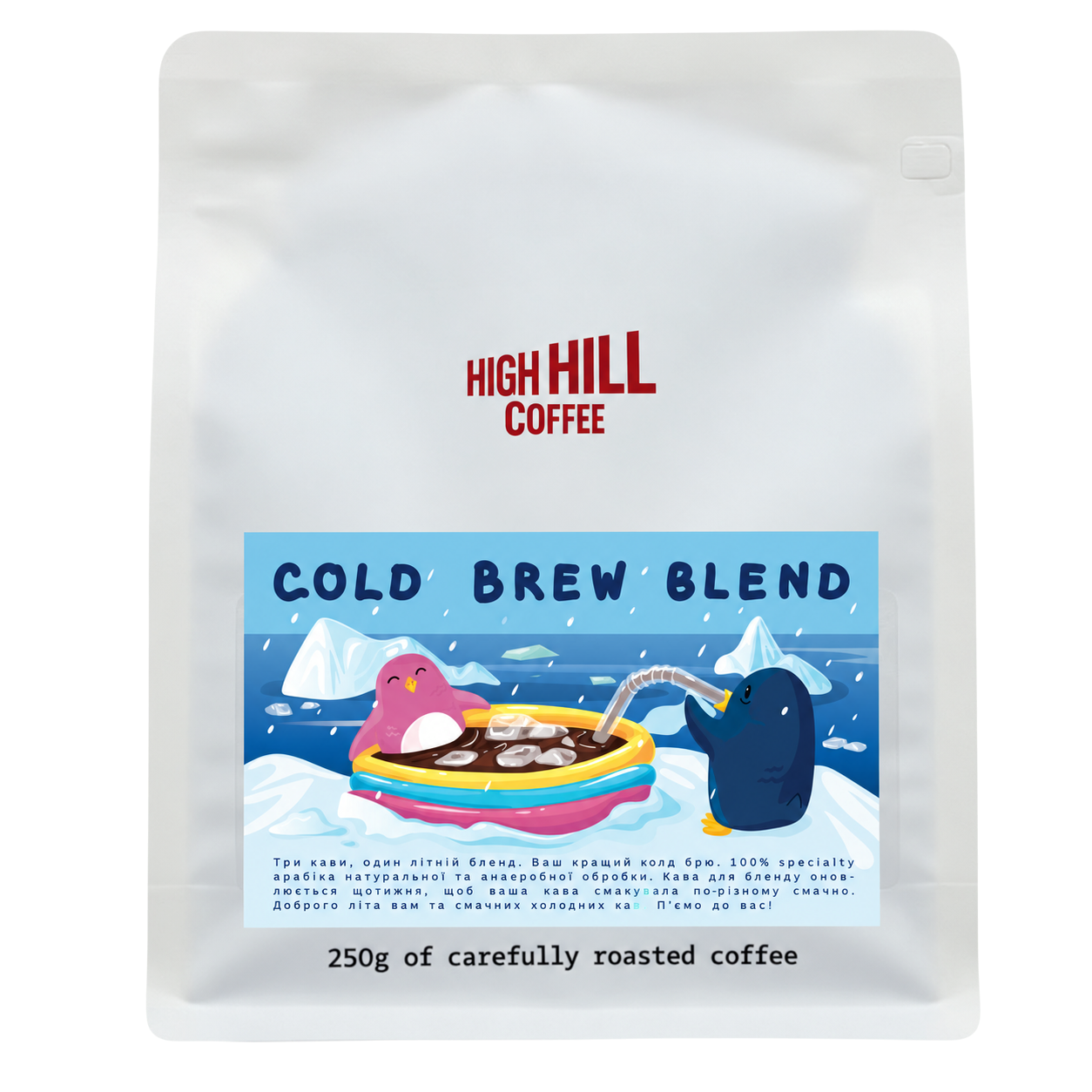 COLD BREW BLEND COLD BREW